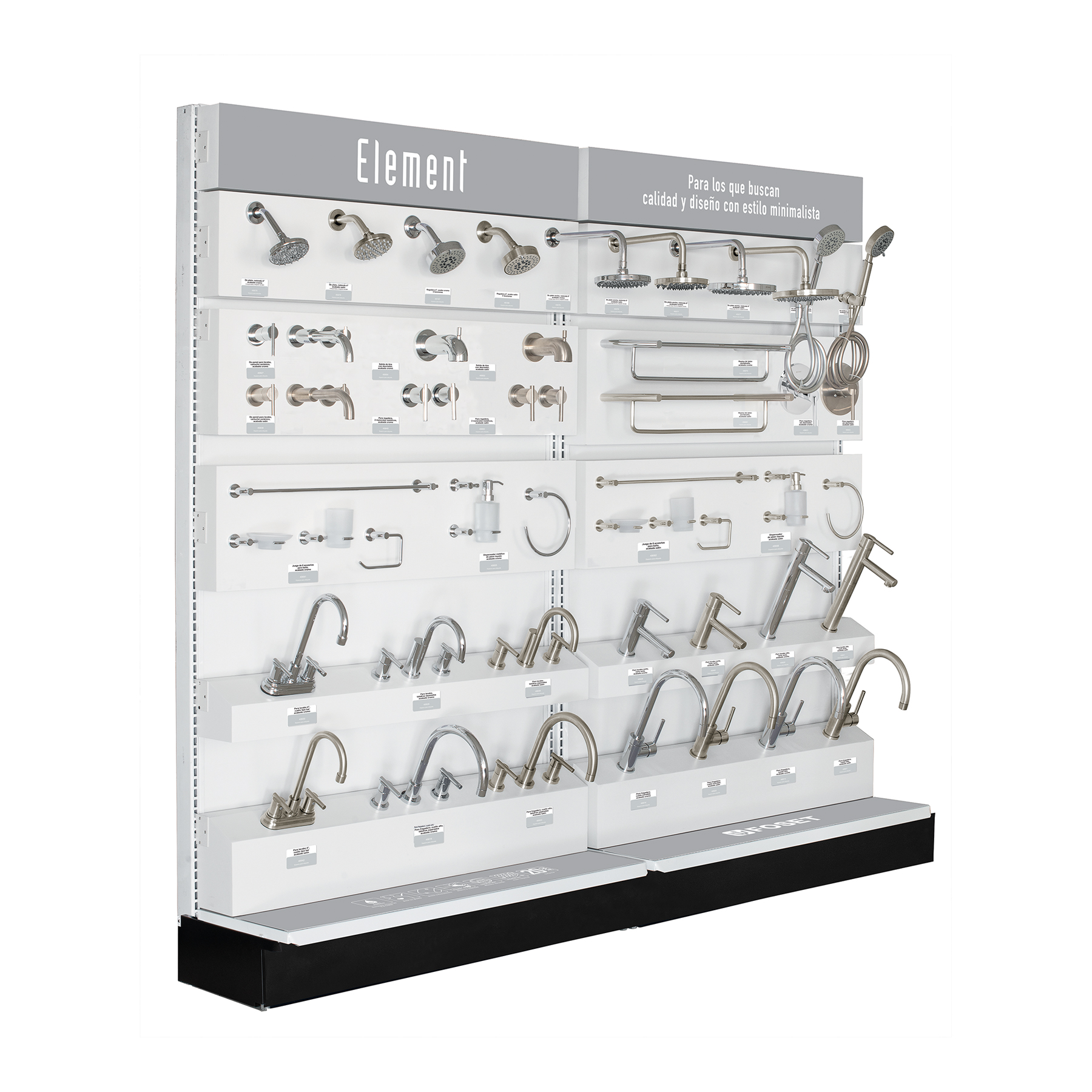 Exhibidor tipo góndola, Foset Element